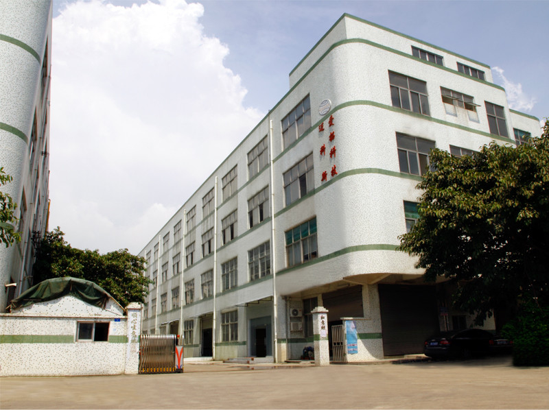 Porcellana Shenzhen Aituo Automation Device Co.,Ltd Profilo Aziendale