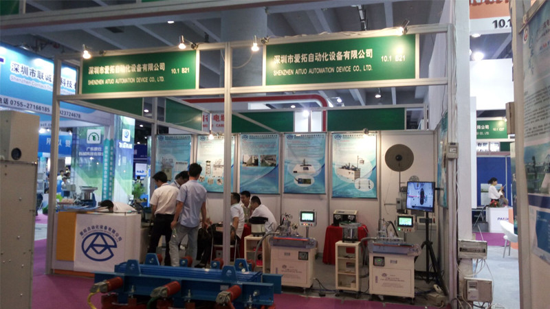 Porcellana Shenzhen Aituo Automation Device Co.,Ltd Profilo Aziendale